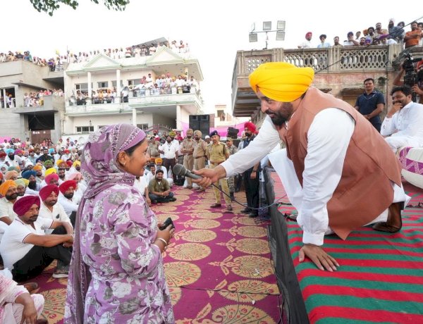 पहली जुलाई को हर महिला के खाते में डाली जाएगी तीन महीने की 'मांवां-धीयां सत्कार राशि': मुख्यमंत्री भगवंत सिंह मान