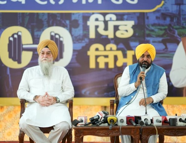 मुख्यमंत्री भगवंत सिंह मान ने पूरे पंजाब में 500 ग्रामीण जिम जनता को समर्पित किए