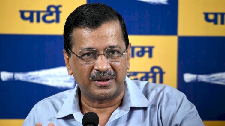 पंजाब की महिला को 1 जुलाई को 3 हजार और दलित महिला को साढ़े चार हजार मिलने की योजना दुनिया का सबसे बड़ा महिला सशक्तिकरण कार्यक्रम- केजरीवाल