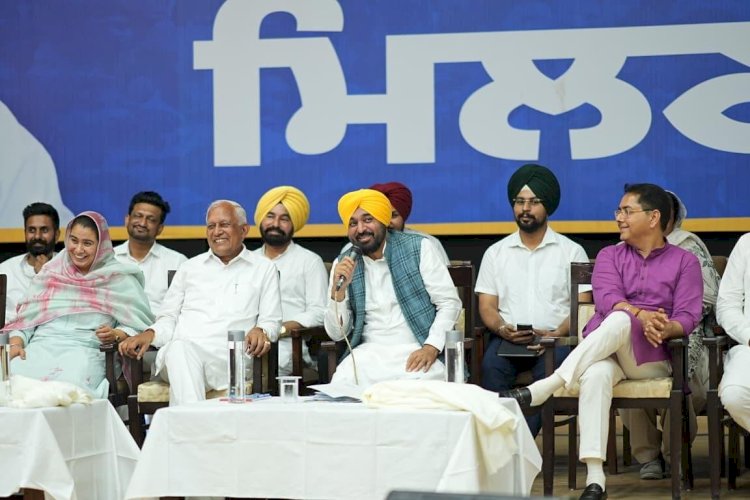 भाजपा एसआईआर के दौरान आप समर्थकों के वोट काटने की कोशिश कर सकती है, हर वॉलंटियर को सक्रिय रहना चाहिए: मुख्यमंत्री भगवंत सिंह मान