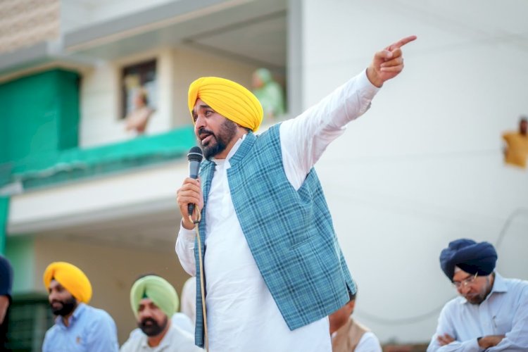 बेअदबी के दोषियों को 15 साल तक शरण देने वालों को संगत कभी माफ नहीं कर सकती-मुख्यमंत्री भगवंत सिंह मान