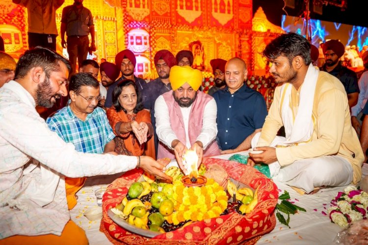 अमृतसर में माता सीता और लव-कुश को समर्पित विशाल मंदिर बनाया जाएगा: अरविंद केजरीवाल