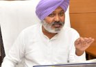 पंजाब सरकार ने बड़े भर्ती अभियान को दी हरी झंडी: वित्त मंत्री हरपाल सिंह चीमा ने 619 हेल्थ वर्करों की भर्ती तथा उद्योग विभाग में पदों के रणनीतिक पुनर्जीवन को मंजूरी दी