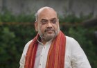 केन्द्रीय गृह मंत्री अमित शाह ने कोलकाता में अमूल बंगाल डेयरी परियोजना के अंतर्गत विश्व के सबसे बड़े दही उत्पादन संयंत्र का भूमि पूजन किया