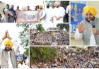 पंजाब के लोगों ने 2027 में फिर 'आप' सरकार लाने का मन बना लिया है : मुख्यमंत्री भगवंत सिंह मान