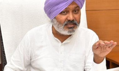 पंजाब सरकार ने बड़े भर्ती अभियान को दी हरी झंडी: वित्त मंत्री हरपाल सिंह चीमा ने 619 हेल्थ वर्करों की भर्ती तथा उद्योग विभाग में पदों के रणनीतिक पुनर्जीवन को मंजूरी दी
