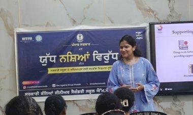 ’चिट्टा’ के खिलाफ चॉक: पंजाब की कक्षाएँ ‘युद्ध नशेआं विरुद्ध’ का अग्रिम मोर्चा बनीं