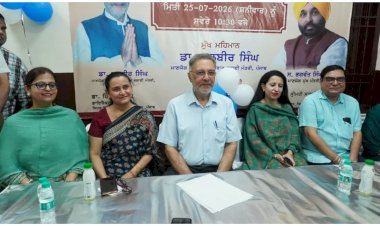 पंजाब सरकार ने मुफ्त और गुणवत्तापूर्ण स्वास्थ्य सेवाओं का किया और विस्तार; 100 नए आम आदमी क्लीनिकों की शुरुआत, कुल संख्या 1,090 हुई