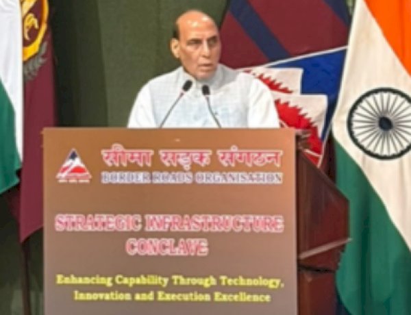 रक्षा मंत्री राजनाथ सिंह ने राष्ट्र निर्माण में एडवांस्ड इंफ्रास्ट्रक्चर की भूमिका पर दिया ज़ोर 