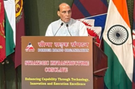 रक्षा मंत्री राजनाथ सिंह ने राष्ट्र निर्माण में एडवांस्ड इंफ्रास्ट्रक्चर की भूमिका पर दिया ज़ोर 
