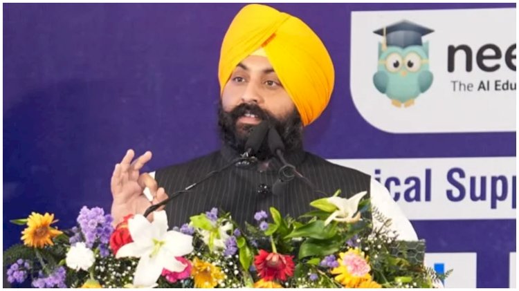 पंजाब पहली से बारहवीं कक्षा तक आर्टिफिशियल इंटेलिजेंस को मुख्य विषय के रूप में शामिल करने वाला भारत का पहला राज्य बना : हरजोत सिंह बैंस