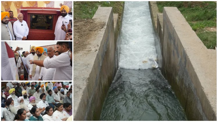 कैबिनेट मंत्री बरिंदर कुमार गोयल और तरुनप्रीत सिंह सौंद ने खन्ना में 70.52 करोड़ रुपये की लागत से पूर्ण हुए सिंचाई परियोजनाओं का किया उद्घाटन