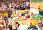 पंजाब सरकार पहली अगस्त से खाटू श्याम, सालासर, वृंदावन और ऋषिकेश के लिए मुफ्त तीर्थ यात्रा करवाएगी: मुख्यमंत्री भगवंत सिंह मान