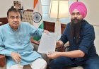 आप सांसद मालविंदर सिंह कंग ने केंद्रीय मंत्री नितिन गडकरी से की मुलाकात, बंगा–गढ़शंकर–श्री आनंदपुर साहिब–नैना देवी मार्ग को राष्ट्रीय राजमार्ग का दर्जा देने की मांग को दोहराया