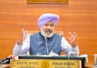 बेअदबी पार्टी' पूरी तरह से 'ईडी पार्टी' और ईडी की प्रवक्ता बन चुकी है: हरपाल सिंह चीमा अकाली दल-भाजपा के शासन ने 2007 से 2017 के बीच चिट्टा जैसे नशों के ज़रिए पंजाब के युवाओं को तबाह किया और राज्य को बर्बाद कर दिया: हरपाल सिंह चीमा