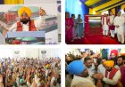 बुड्ढे नाले की जल्द होगी सफाई, मुख्यमंत्री भगवंत सिंह मान ने लुधियाना के हैबोवाल में कम्प्रेस्ड बायोगैस प्लांट की रखी आधारशिला सीबीजी प्लांट से बुड्ढे नाले में कूड़ा-कचरा जाने पर लगेगी रोक: मुख्यमंत्री भगवंत सिंह मान