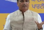 धर्मवीर गांधी द्वारा पंजाब सरकार के धार्मिक कार्यक्रमों को 'आडंबर' कहना दुर्भाग्यपूर्ण, इससे लोगों की भावनाओं को ठेस पहुंची है: दीपक बाली