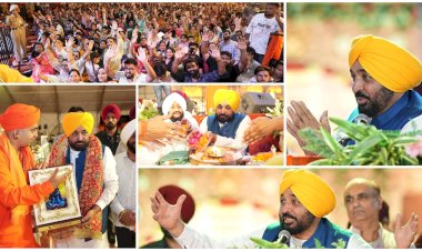 पंजाब सरकार पहली अगस्त से खाटू श्याम, सालासर, वृंदावन और ऋषिकेश के लिए मुफ्त तीर्थ यात्रा करवाएगी: मुख्यमंत्री भगवंत सिंह मान