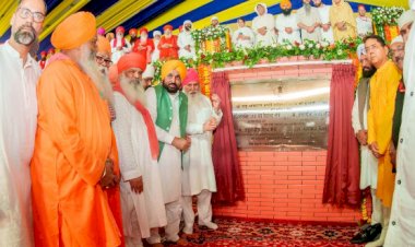 सीएम भगवंत मान ने श्री गुरु रविदास बाणी रिसर्च सेंटर की रखी नींव