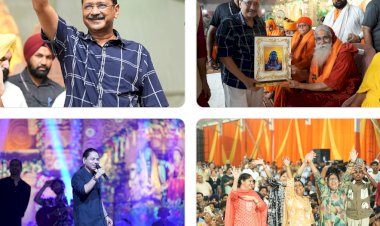 पंजाब की जनता के साथ शिवजी से भी भगवंत मान को फिर से सीएम बनने का आशीर्वाद मिला- केजरीवाल