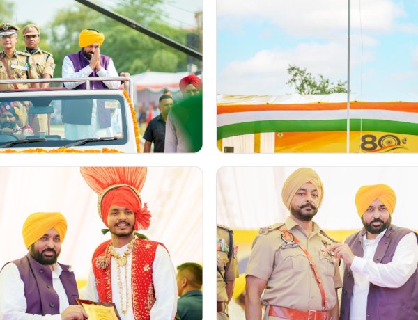 आज़ादी का 80वां दिवस पंजाब की महिलाओं की ‘आर्थिक आज़ादी’ का साल होगा – मुख्यमंत्री भगवंत सिंह मान