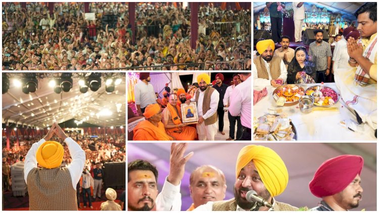 40 लाख महिलाएं एक अगस्त को पहली बार सम्मान राशि प्राप्त करने के लिए पंजीकरण करा रही हैं: मुख्यमंत्री भगवंत सिंह मान