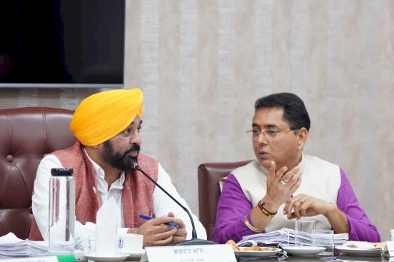 मुख्यमंत्री भगवंत सिंह मान के नेतृत्व में मंत्रिमंडल द्वारा 'पंजाब रेगुलेशन ऑफ फीस ऑफ अन-एडेड एजुकेशनल इंस्टीट्यूशंस (संशोधन) विधेयक-2026' पास