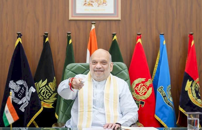 केन्द्रीय गृह एवं सहकारिता मंत्री अमित शाह ने आज वीडियो कॉन्फ्रेंसिंग के माध्यम से भारतीय तीरंदाजी संघ की 'विश्व तीरंदाजी पैरा सीरीज' का उद्घाटन किया