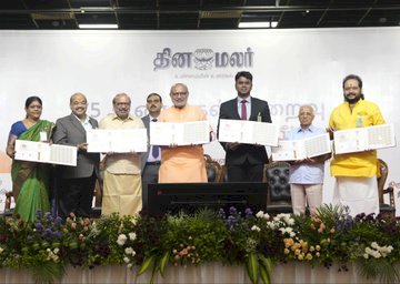 उपराष्ट्रपति ने चेन्नई में ‘दिनामलार’ के 75 वर्ष पूरे होने के उपलक्ष्य में एक स्मारक डाक टिकट जारी किया