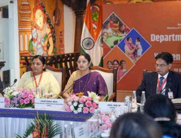 केंद्रीय महिला और बाल विकास मंत्री अन्नपूर्णा देवी ने महिला और बाल विकास पर दो दिन के विभागीय शिखर सम्मेलन की अध्यक्षता की