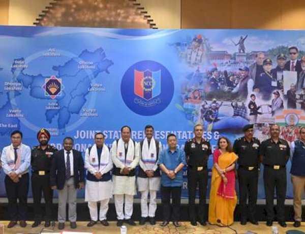 रक्षा राज्य मंत्री ने असम के गुवाहाटी में राष्ट्रीय कैडेट कोर के राज्य प्रतिनिधियों और अपर महानिदेशकों के विशेष संयुक्त सम्मेलन की अध्यक्षता की