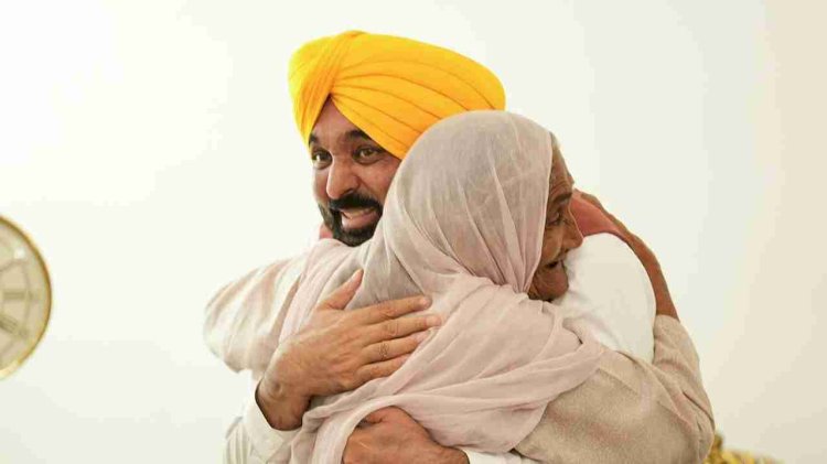 हर मां और बहन ‘मावां-धियां सत्कार योजना’ की ब्रांड एंबेसडर : मुख्यमंत्री भगवंत सिंह मान