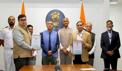 रक्षा मंत्रालय ने भारतीय नौसेना के युद्धपोतो के लिए ब्रह्मोस फायर कंट्रोल सिस्टम और लॉन्चर खरीदने के लिए 661 करोड़ रुपये के अनुबंध पर हस्ताक्षर किए