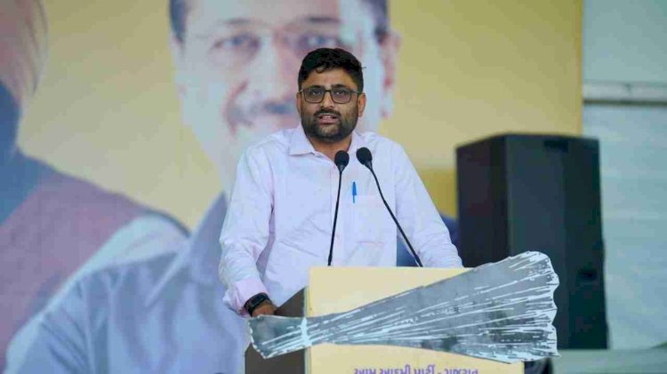 AAP विधायक गोपाल इटालिया ने अमृतसर स्थित जलियांवाला बाग का दौरा किया और शहीदों को श्रद्धांजलि दी